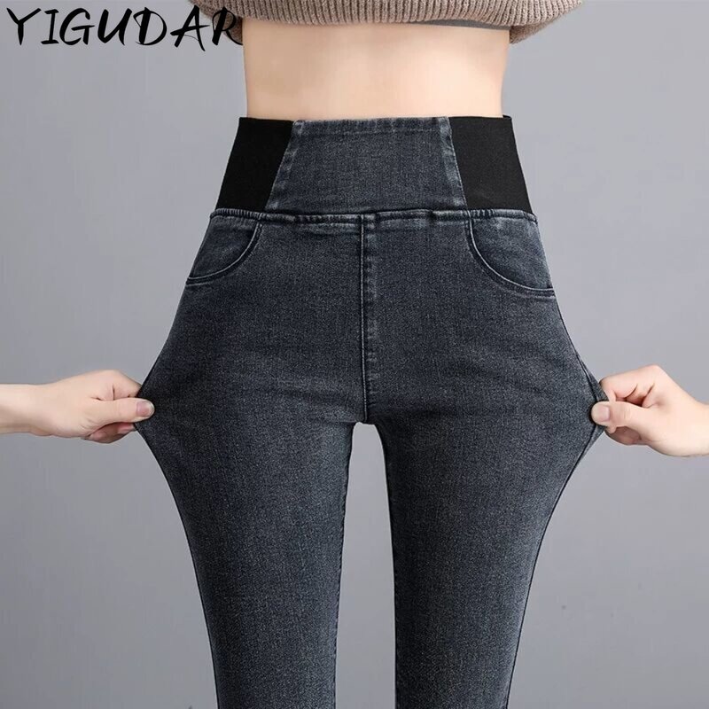 Jeans Skinny a vita alta donna primavera Slim pantaloni in Denim elasticizzato matita Vintage Vaqueros Pantalones Mujer Vaqueros vita alta