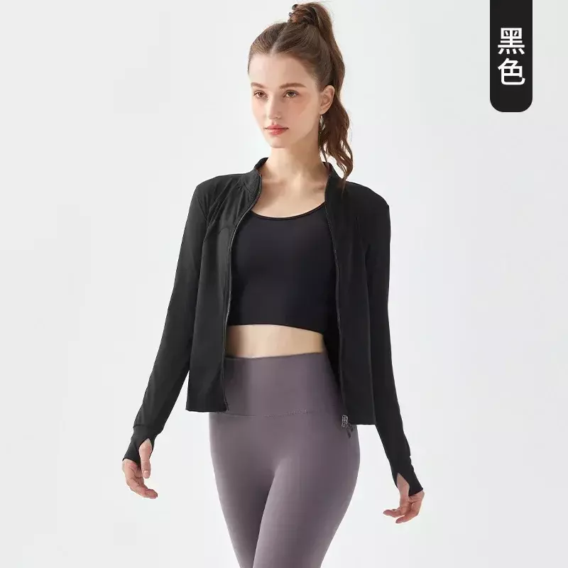 Autumn and winter new stand-up collar yoga jacket double zipper sportswear breathable thin fitness jacket.