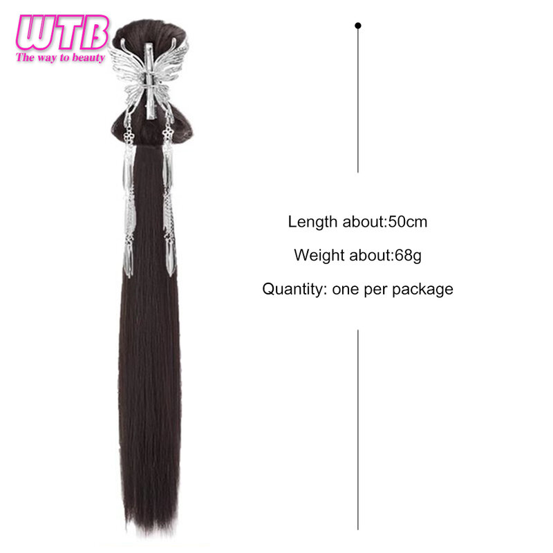 WTB синтетический парик оплетка хвост бахромой женский двойной хвост косплей парик длинный прямой хвост