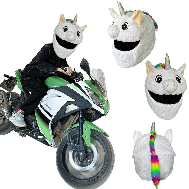 오토바이 헬멧 커버 플러시 헤드 커버, 귀여운 만화 캐릭터, 헬멧 없는 개성 보호 커버