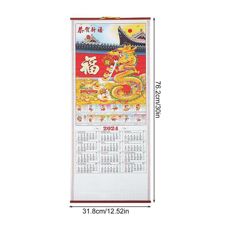 Chiński kalendarz 2024 chiński kalendarz zwój na ścianę kalendarz na rok smoka zodiaku chiński kalendarz kalendarz księżycowy