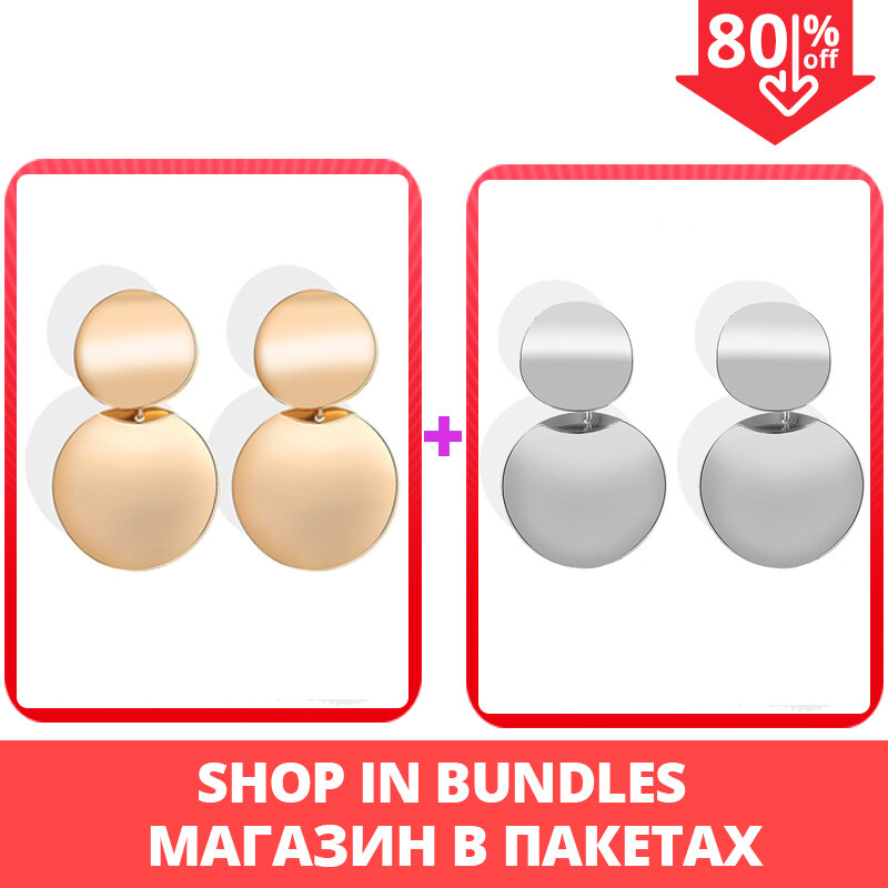 LATS 2020 orecchini Vintage grandi per le donne orecchini di dichiarazione orecchini pendenti in metallo Color oro geometrico gioielli di moda di tendenza