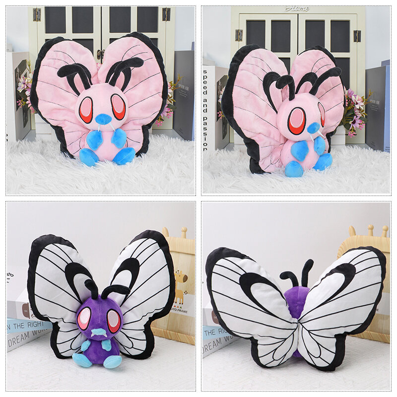 Pokémon Shiny Butterfly Plush Toy, Boneca de pelúcia, Monstro de bolso, Coleção Animais Adorável, Macia, Presente de aniversário