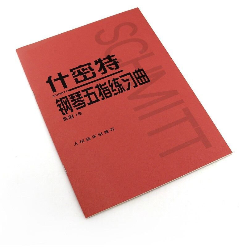 Schmidt Piano cinque dita Etude (Op. 16) livros libro cinese livres libreta lecture