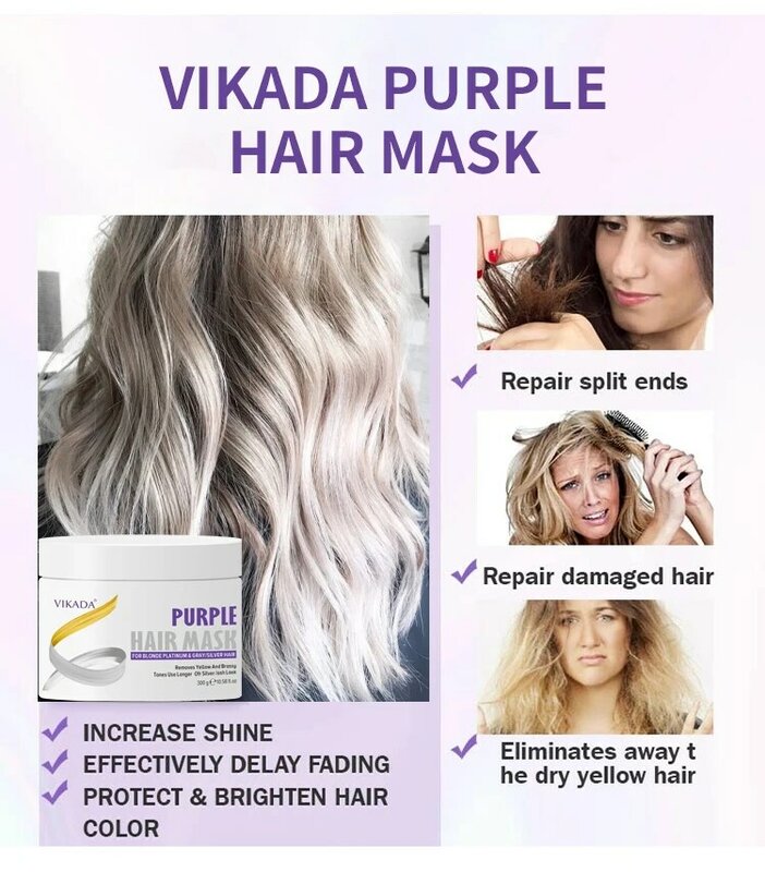 Фиолетовая маска для волос, лечение волос 2021 OEM/ODM, частная марка для лечения волос