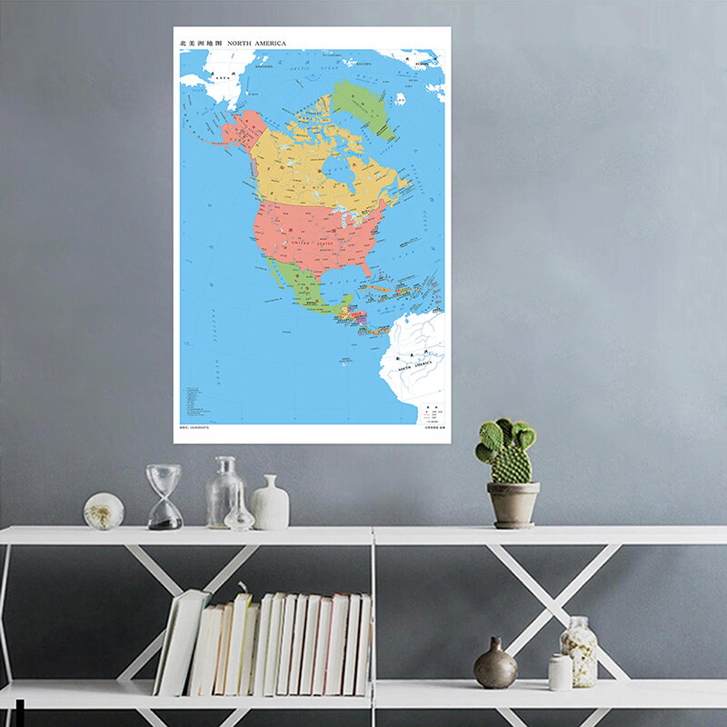 150*225cm ameryka północna mapa ścienna plakat artystyczny płótno malarstwo włóknina Classroom Home Decor dzieci szkolne