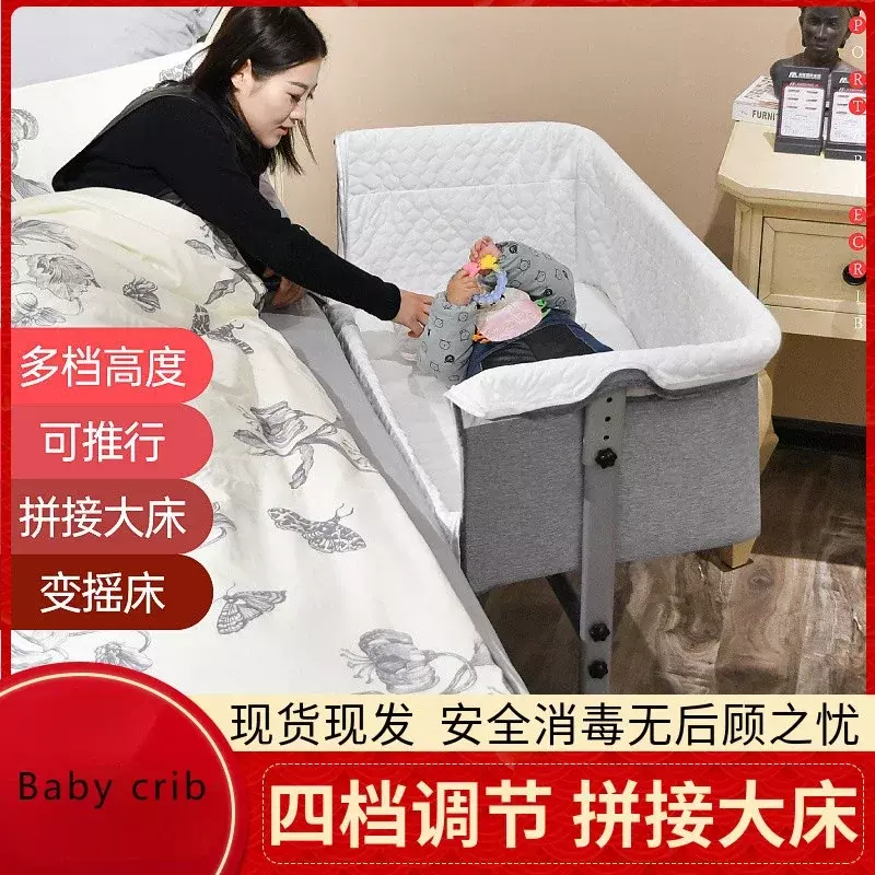 Nido de bebé multifuncional, cama de empalme, cuna portátil, cuna plegable para recién nacido