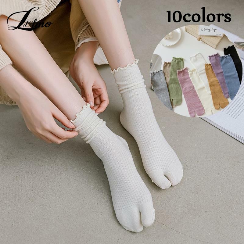 Calcetines de algodón con punta dividida para hombre y mujer, medias simples y cómodas de dos dedos, estilo japonés Harajuku, Tabi, alta calidad