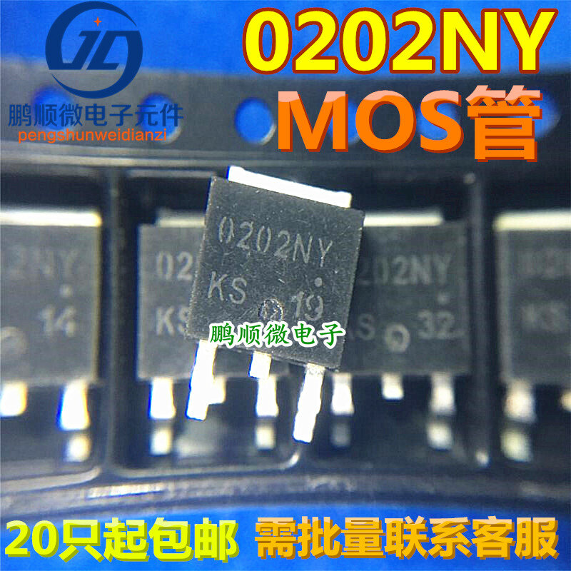 Transistor MOS à effet de champ commun, original, nouveau, 0202NY, 0201NY, TO-252, 50 pièces