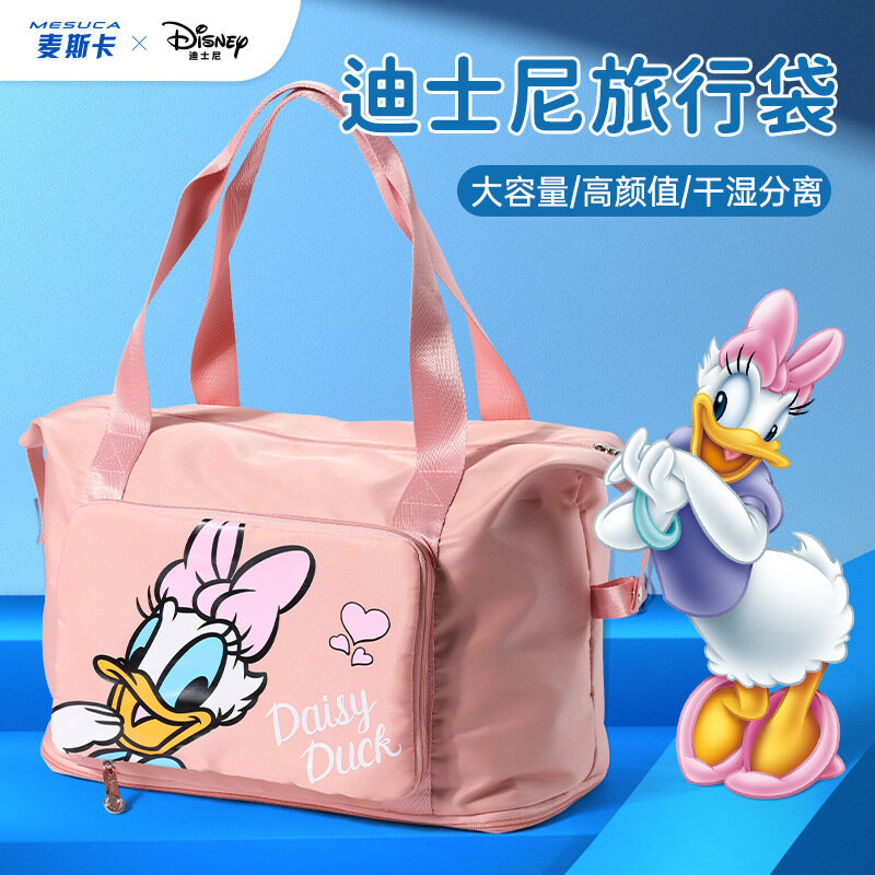 Кошельки и сумочки Disney, дорожные сумки с Дейзи Дональд для женщин, вместительная милая сумка через плечо Kawaii, милый кошелек с аниме