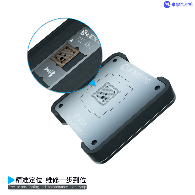 Mijing แผ่นดีบุก Z21 MAX การวางตำแหน่งที่แม่นยำสำหรับ iPhone A8-A16 CPU Qualcomm Snapdragon Hisilicon eMMC reballing ลายฉลุ