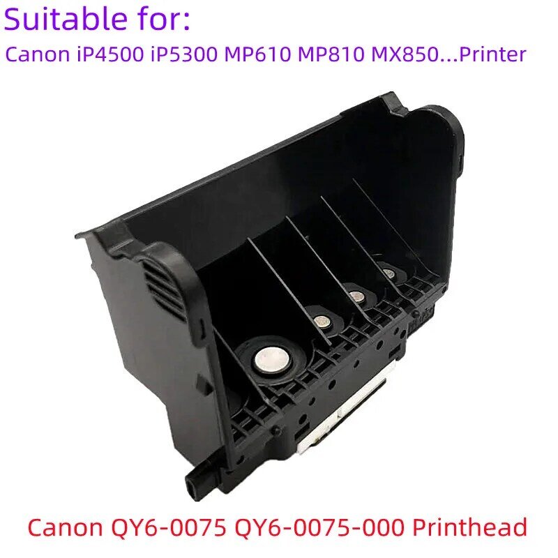 رأس الطباعة لطابعة كانون ، رأس الطباعة QY6-0075 ، اليابان ، iP4500 ، IP5300 ، MP610 ، MP810 ، MX850