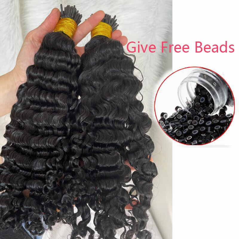Human Hair Extensions I Tip Hair 100S Stick I Tip Fusion Human Extensions 1g/Strand 100G/Package Deep Wave Hair Extensions