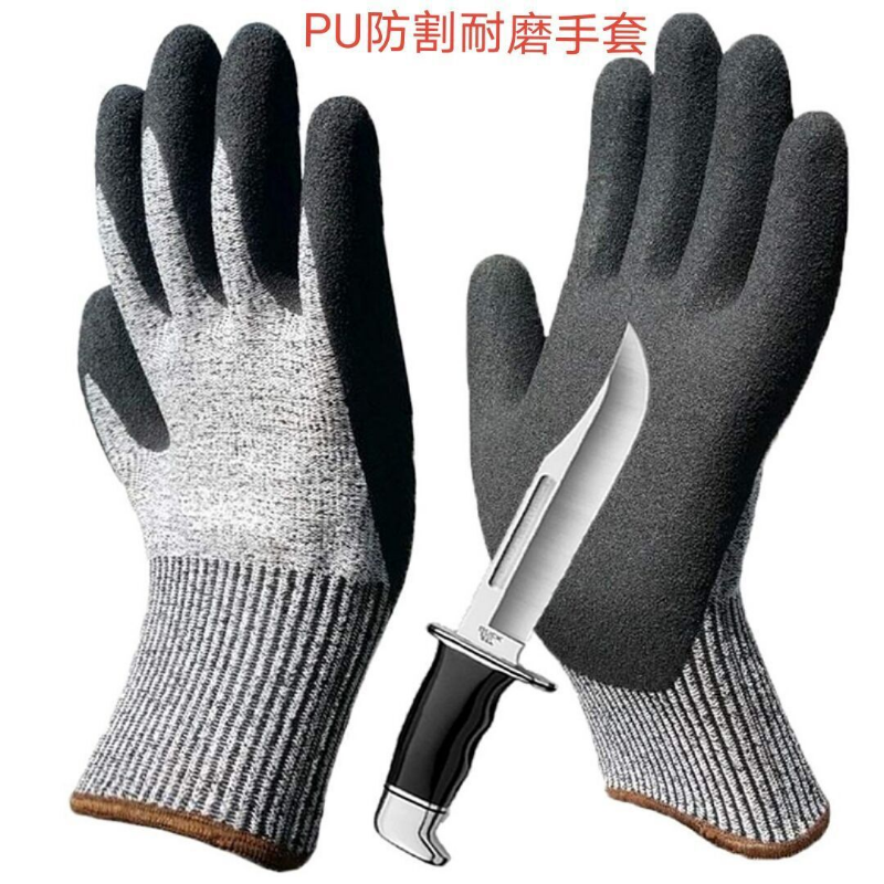 ถุงมือแช่ฝ่ามือ13เข็ม PU ป้องกันการตัดทนต่อการสึกหรอและถุงมือป้องกันลื่น