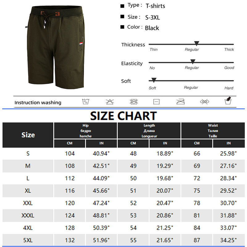 Men Casual Shorts New Summer Male Fashion Casual Short Men's Solid Color Fitness Breathable Shorts Men Drawstring Shorts