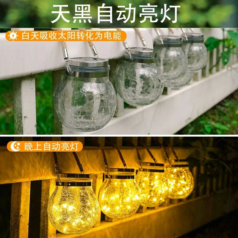 Solar Crackle Light Outdoor Garden Glass Hanging Light Wish decorazione creativa Christmas Mason Jar Lamps Garden Solar Lights