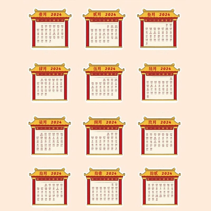 Desktop Organizer God Blessing Desk Calendar Schedule Planner Time Planner Drawer Calendar To-do lists Yearly Agenda
