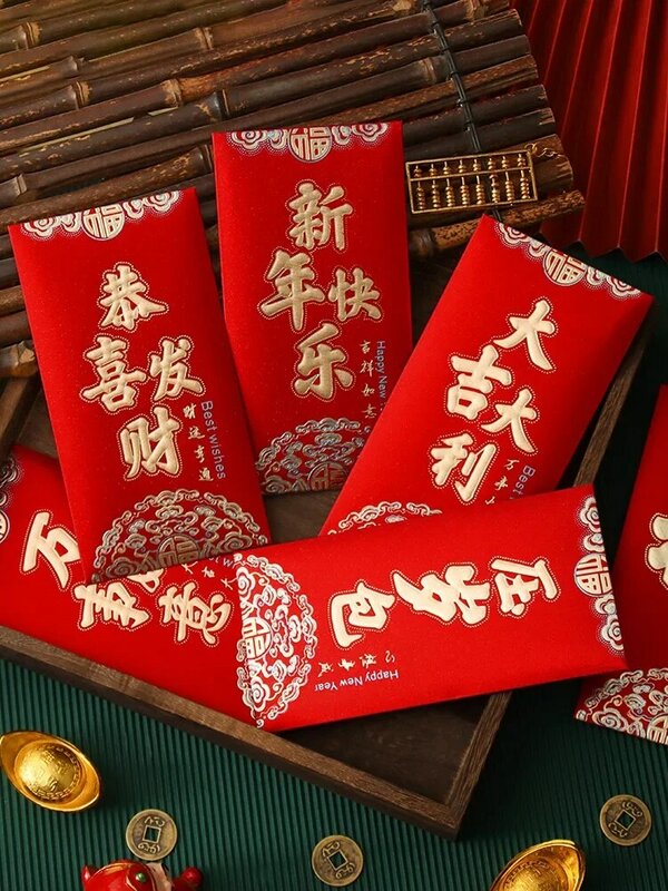 새해 빨간 봉투 봉인 새해 서리 낀 뜨거운 빨간 봉투, 용수철 축제 선물, 새해 빨간 봉투