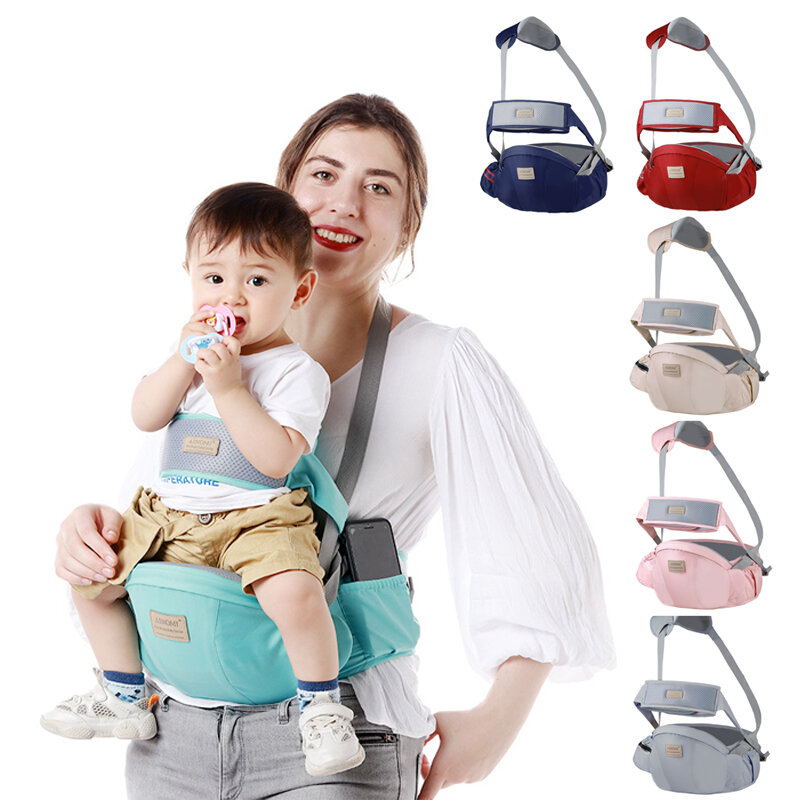 Baby Non-Slip Waist Stool, Assento de Quadril Infantil, Sling Ajustável, Segure Cinto de Proteção, Cinto de Ventilação
