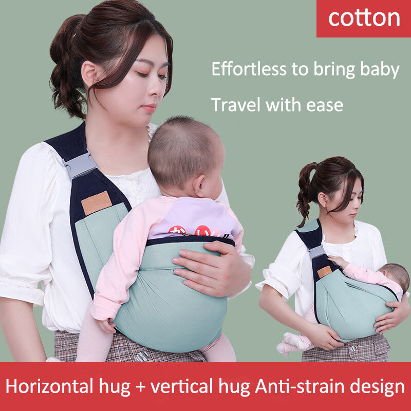 Porte-bébé ergonomique multifonctionnel quatre saisons, Type de maintien frontal universel, artefact de transport Simple