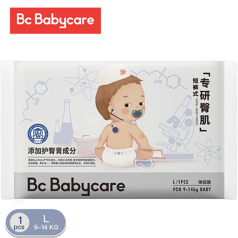 Bc Babycare-pañal desechable con cinta y pantalones, transpirable, secado ultrasuave, absorbente, NB/L/XL, 9-17KG, 1 unidad, 0-5KG