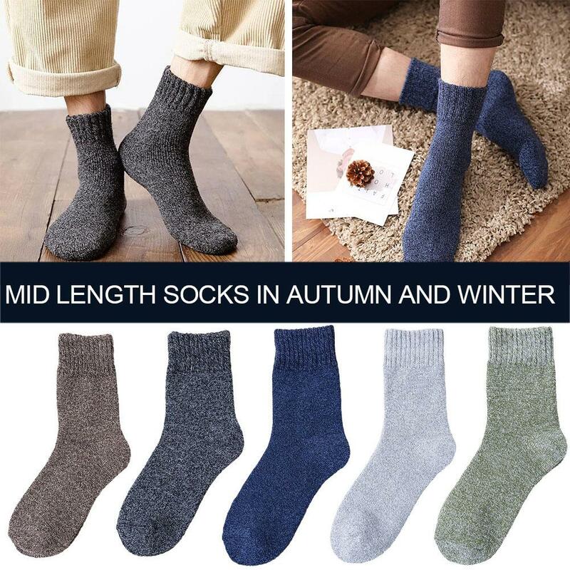 5 Pairs Plus Velvet Thick Solid Color Men Socks Thick Warm Winter Socks Hiking Socks Soft Casual Socks For Men I8m6