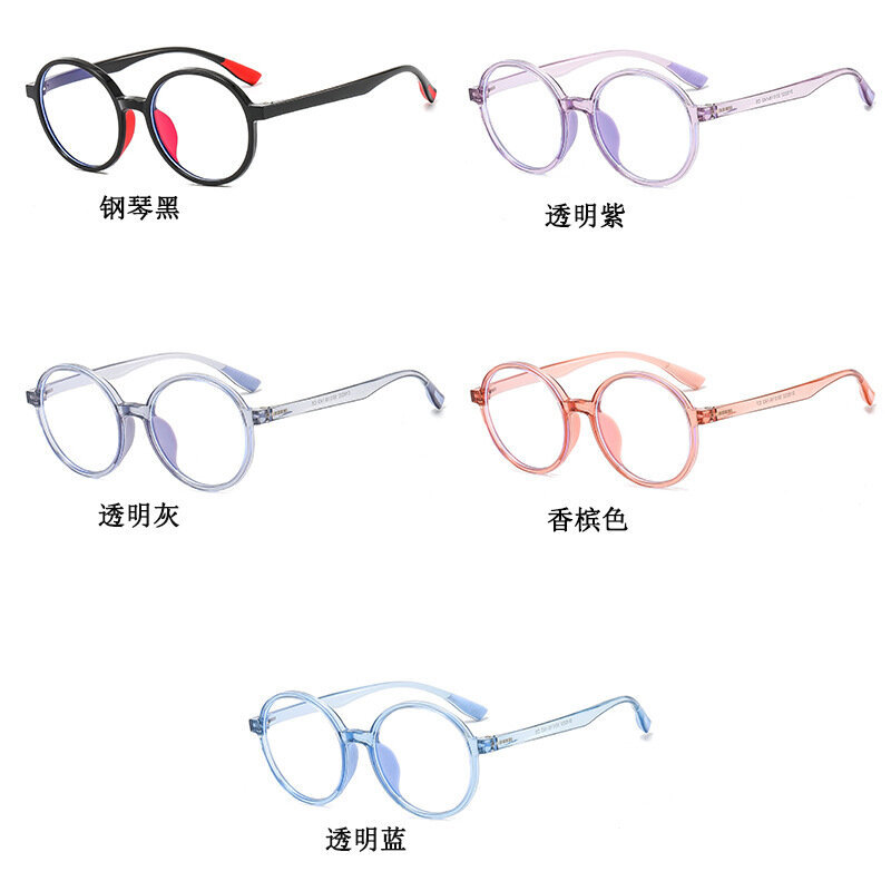 Gafas de protección UV para miopía, juego de gafas polarizadas Tr, marco Anti luz azul