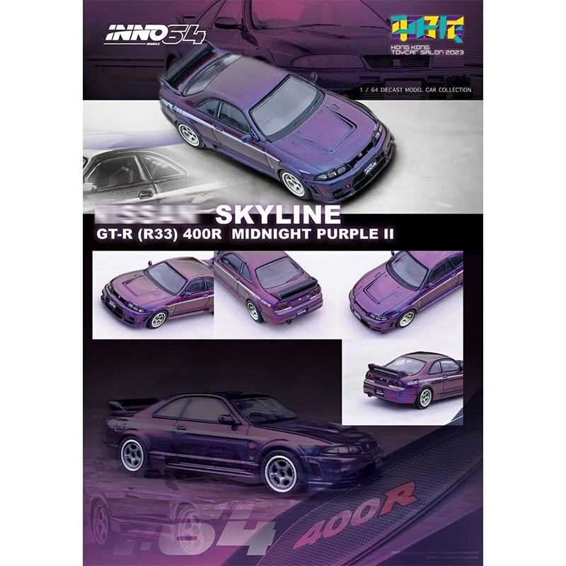 INNO-Matte Purple Diecast Diorama Car Model Collection, coleção em miniatura, brinquedos de Hong Kong, salão de beleza, LBWK F40, 1:64, 2023