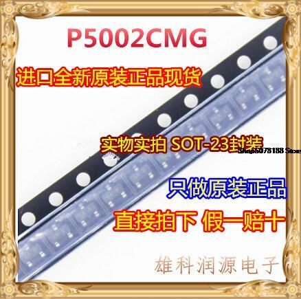 P5002CMG SOT-23, 10 PCes