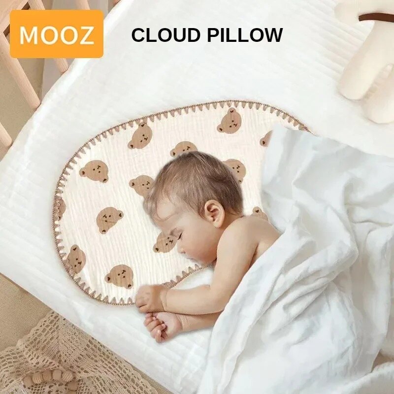 وسادة سحابية مسطحة قطنية من قطعة MOOZ للطفل ، واقي رأس لحديثي الولادة ، طفل نائم ، سلامة الأشياء ، من 0 إلى 1 سنة