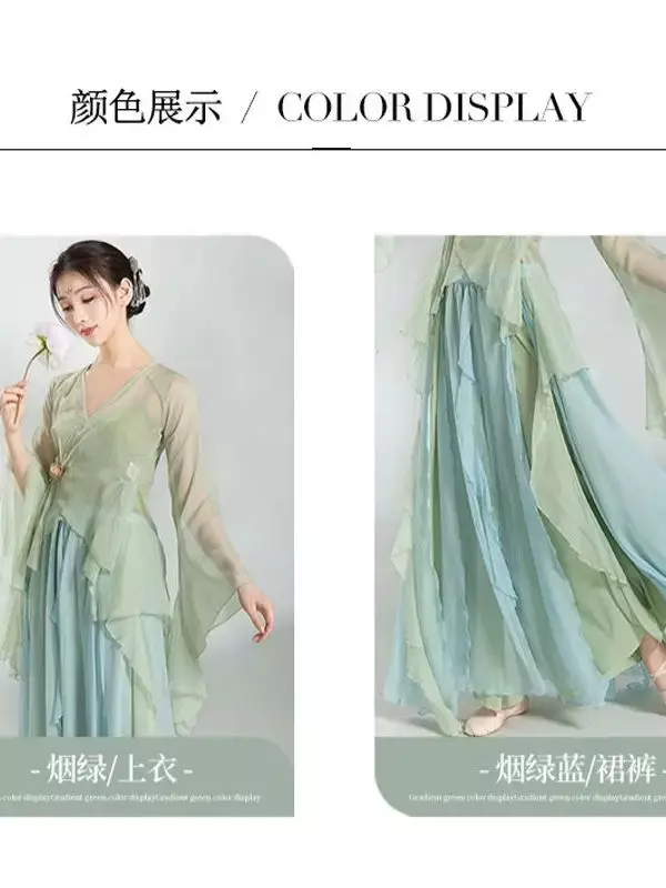 Vestido de dança clássica chinesa, meia saia fluindo, estilo nacional, traje de palco
