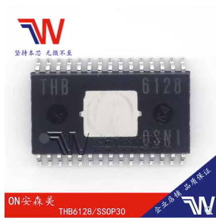 Chip controlador de Motor paso a paso de tres ejes, enchufe directo de THB6128-TLM-H, THB6128, nuevo, 1 unidad por lote