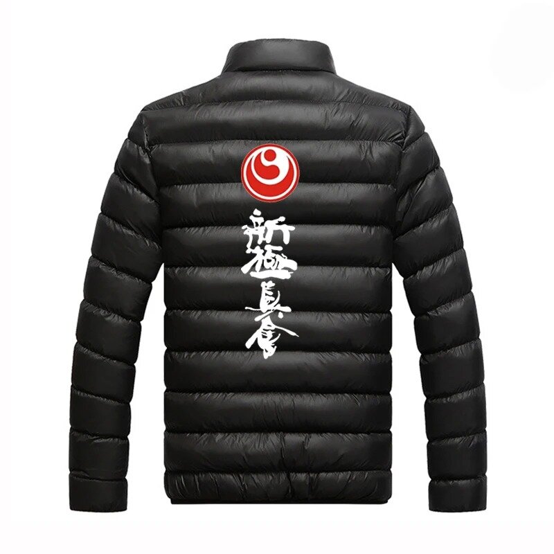 Kyokushin-معطف مطبوع مبطن بالقطن للرجال ، ياقة قائمة ، تدفئة ، ملابس كلاسيكية ، ياقة قائمة ، أربعة ألوان ، كاراتيه ، خريف وشتاء