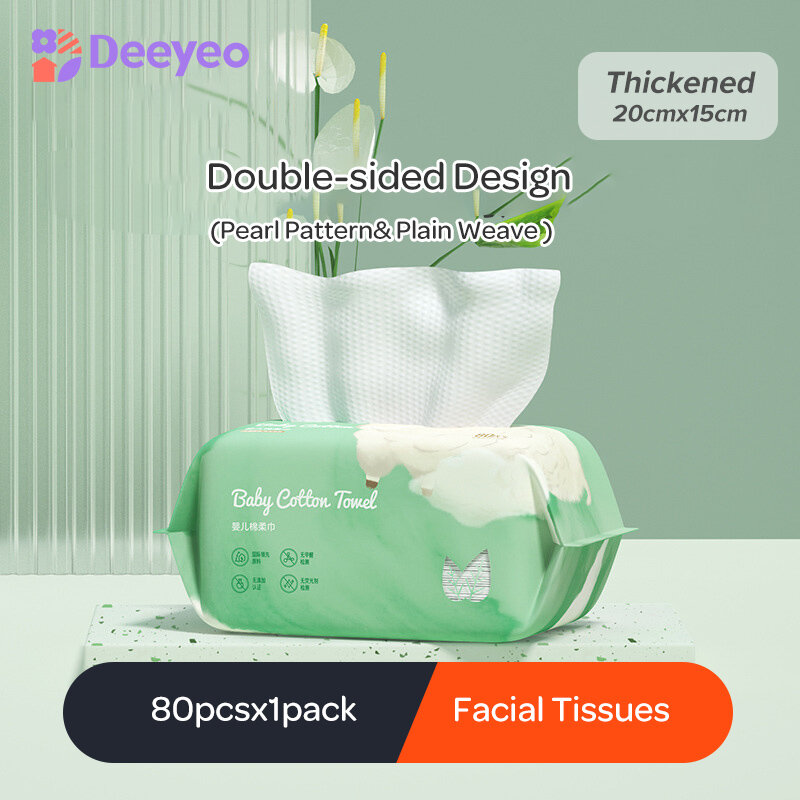 Deeyeo Katoen Pads Voor Gezicht Baby Volwassen Facial Weefsels Wegwerp Zachte Parel Patroon Cleaning Handdoek Make Verwijder Tool 80Pcs