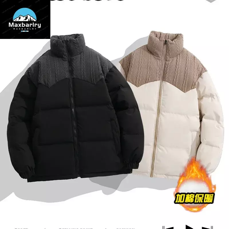 Зимняя мужская хлопковая одежда Корейская версия Harajuku уличное цветное пальто с толстой подкладкой мужская одежда мода 2023