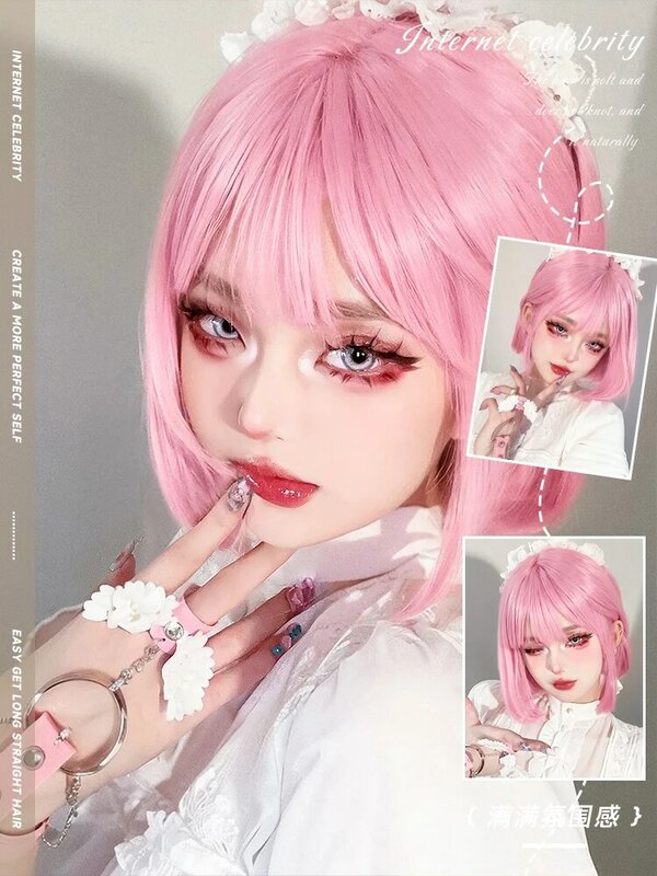 Женский парик с короткими пушистыми волосами, натуральная блестящая розовая стрижка, милый парик в японском стиле Лолита с одним ножом, парик с короткими волосами на всю голову