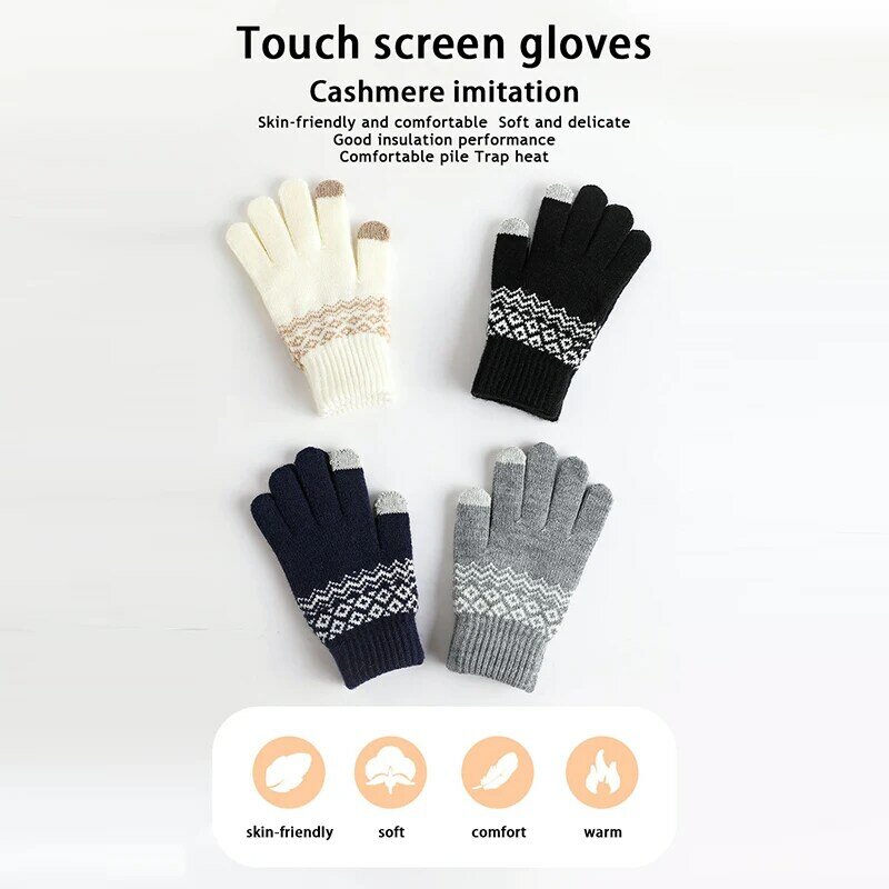 Winter Warm Knitted Gloves Mobile Phone Touch Screen Knitted Gloves Winter Thick Warm Cycling Riding Adult Gloves For Men Women