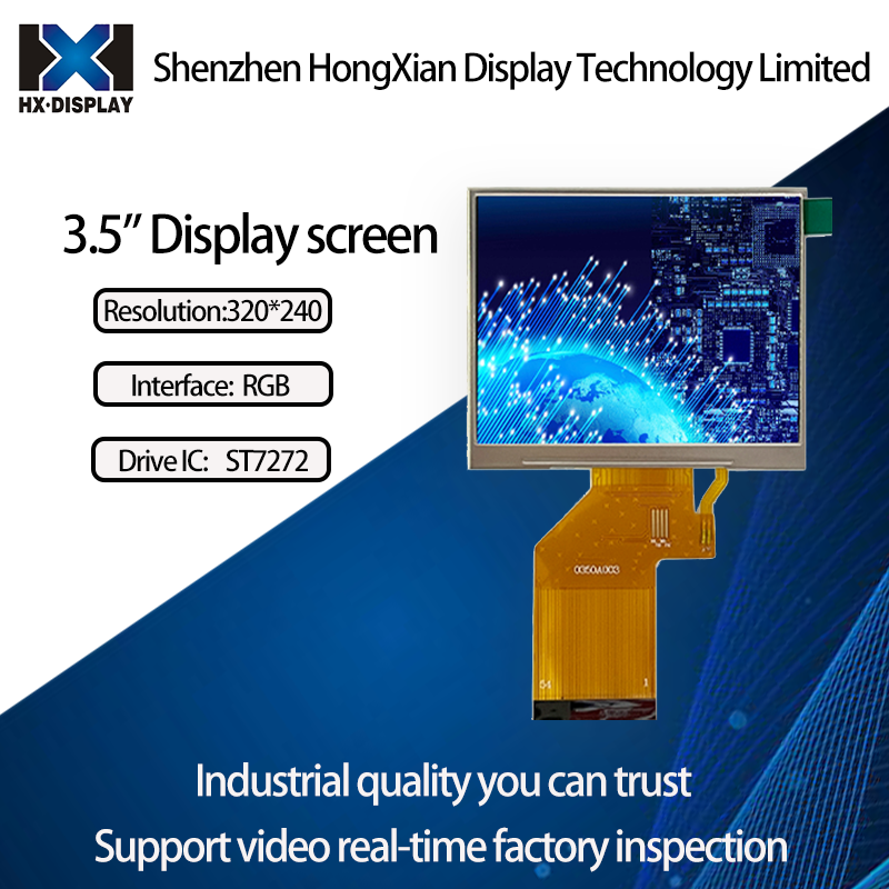 واجهة RGB شاشة TFT LCD ، IPS 320x240 ، بكسل عالية ، قابس 54PIN ، 3.5"