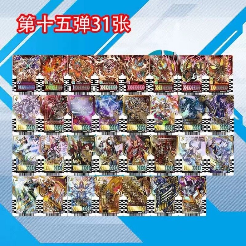 Kamen Rider Gotchard Series Self-made cartão adesivo, pode ser ligado a DX Transform, cinto de cintura Driver