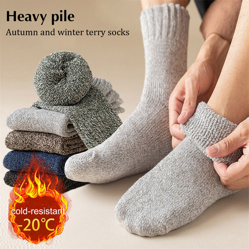 ถุงเท้าขนแกะเมอริโนอบอุ่นสำหรับฤดูหนาวผ้าขนแกะหนาอบอุ่นผ้าฝ้าย