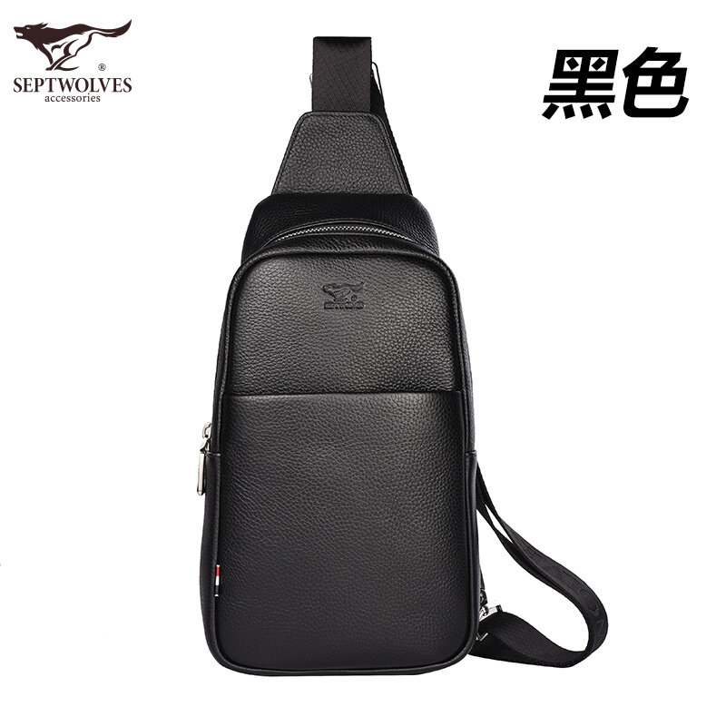 Bag First Chest Layer Cowhide Men's Korean Casual Shoulder Bag Soft Genuine Leather Crossbody Bag Youth Backpack Cross-Body Bag