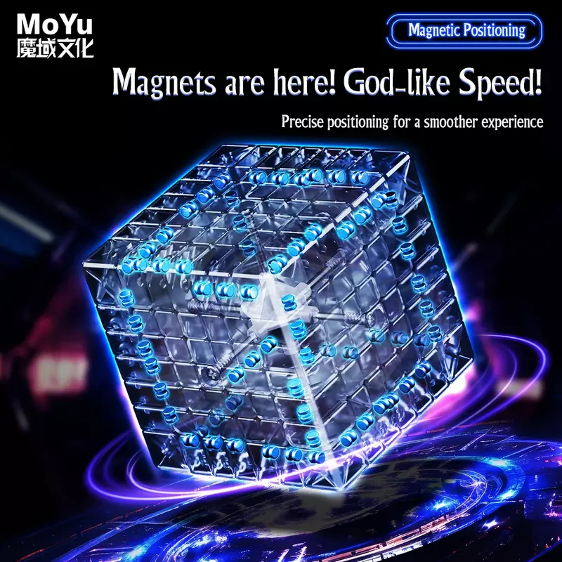 Meilong 7x7 Magnetic Magic Speed Cube Stickerless Professional Fidget Toys Meilong 7x7x7 V2 Cubo Magico Puzzle
