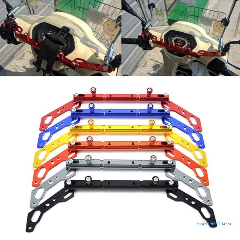 Universal Motorcycle Styling Handlebar Bar Reinforcement Rod Crossbar