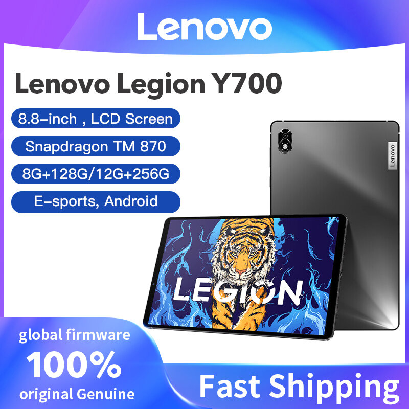 Lenovo-Tableta de juegos LEGION Y700, Firmware Global, Snapdragon 870, 8,8 pulgadas, 6550mAh, 45W, carga 2560x1600, Android