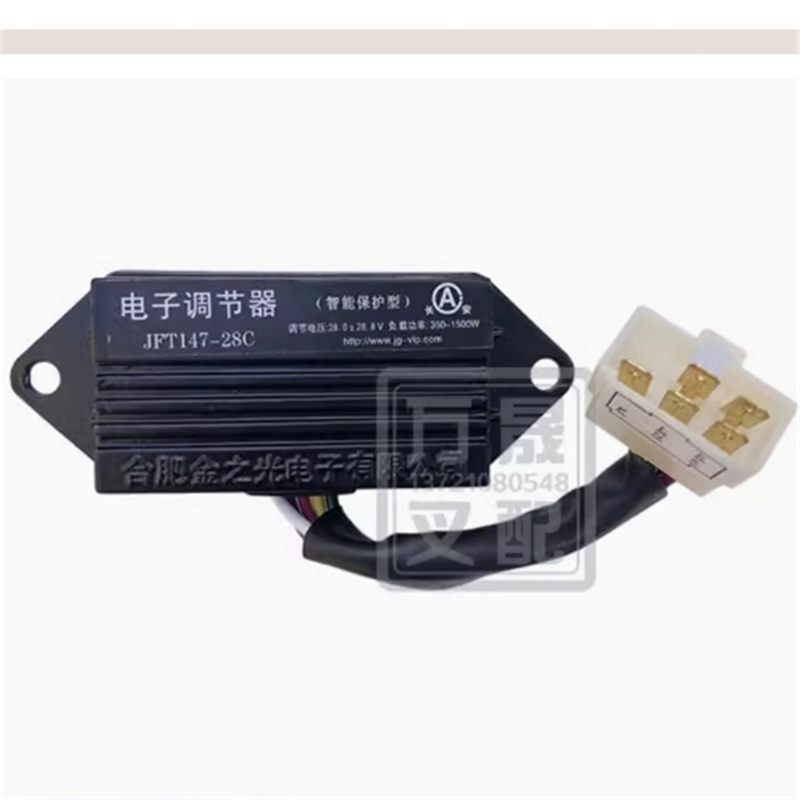 For8.5 accessoires générateur électronique régulateur JFT147-28C JFT147-14C installation force Hangzhou fourche long travail