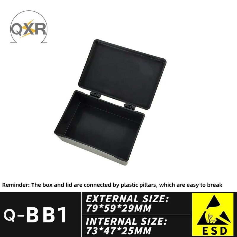 صندوق MCU موصل من البلاستيك ، QXR BB1 مكون ESD رفرف صغير أسود حالة الاستاتيكيه