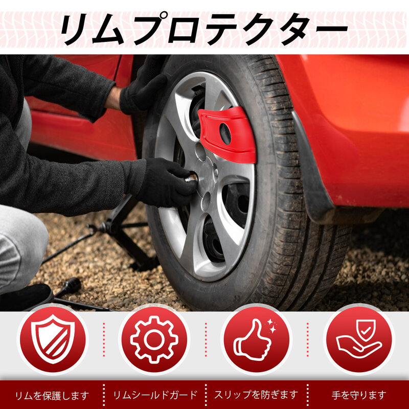 Pelindung pelek pelindung, roda dan alat ban untuk ATV Quad, pemasangan ban sepeda motor