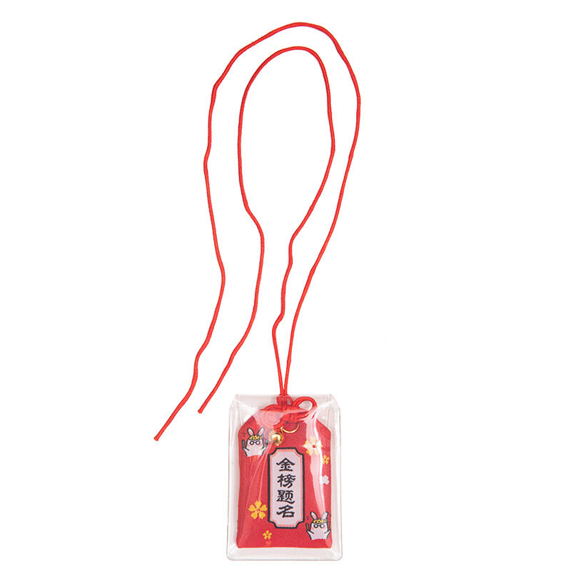 Bolsa de runa japonesa de la Guardia Imperial Japonesa, bolsa de templo Asakusa de brocado, saludable, regalo de la suerte