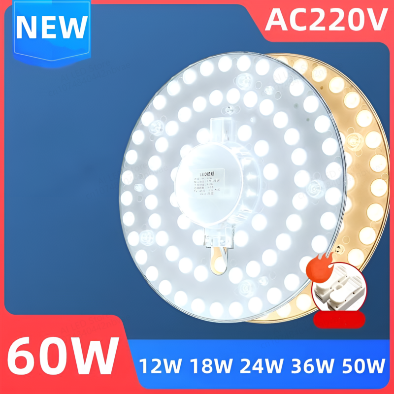 Round LED Ring Panel Circle Light, Teto Board, Lâmpada Circular Board, AC 220V, 230V, 240V, 60W, 50W, 36W, 24W, 18W, 12W