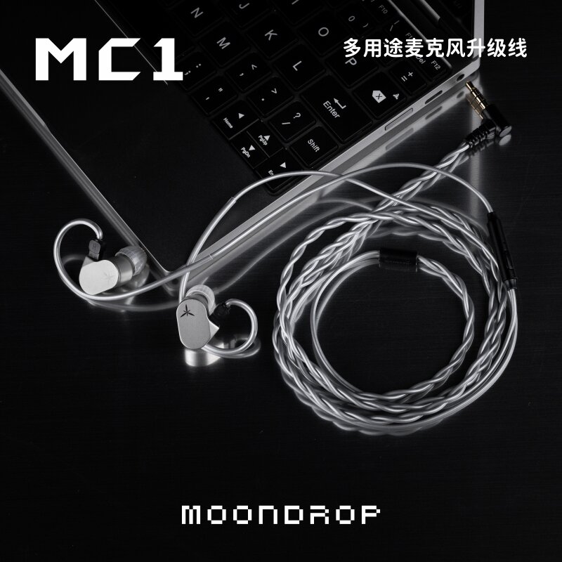 Moondrop Mc1 Multifunctionele Microfoonkabel 3.5Mm Oortelefoon Upgrade Kabel Microfoon 0.78Mm-2pin